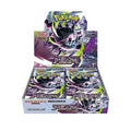 Pokemon TGC Abyss Eye Box 30 Buste – JAP