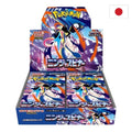 Ninja Spinner - Display 30 Boosters - JAPANESE