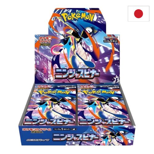Ninja Spinner - Display 30 Boosters - JAPANESE